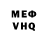 МЕТАДОН мёд DasFas