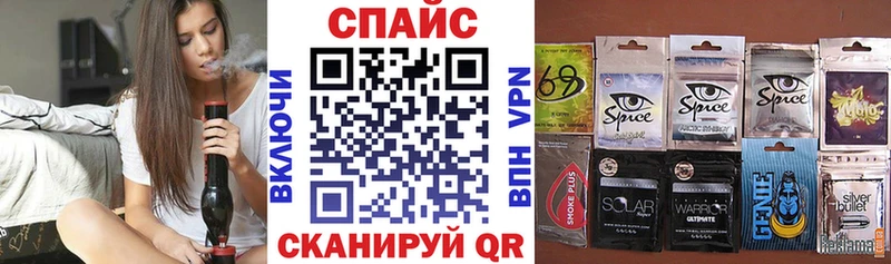 БУТИРАТ бутандиол  Купить где  Воткинск 