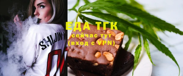 дмт Алзамай