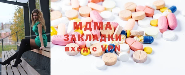 дмт Алзамай