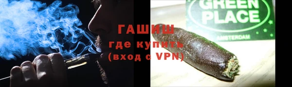 дмт Алзамай
