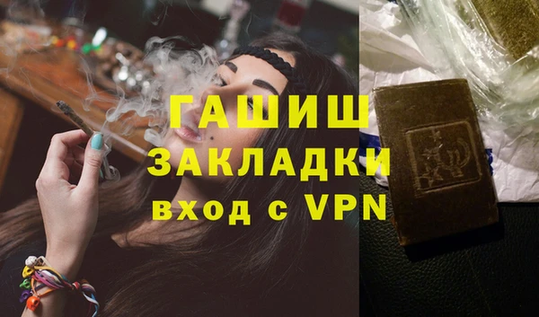 дмт Алзамай